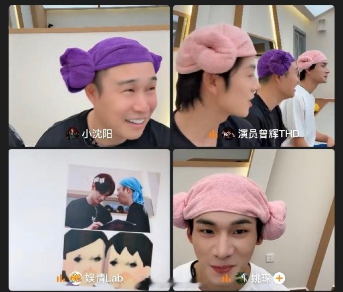 姚琛被小沈阳认证干了很多活低调干活从不张扬，姚琛默默承担组内大量筹备工作，专业能