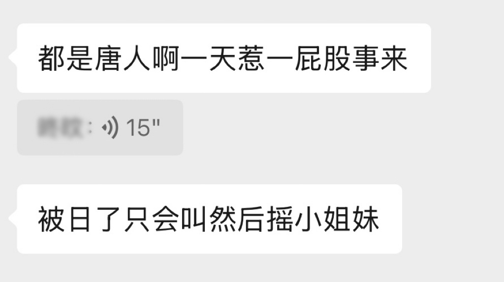 很可怜🕯️