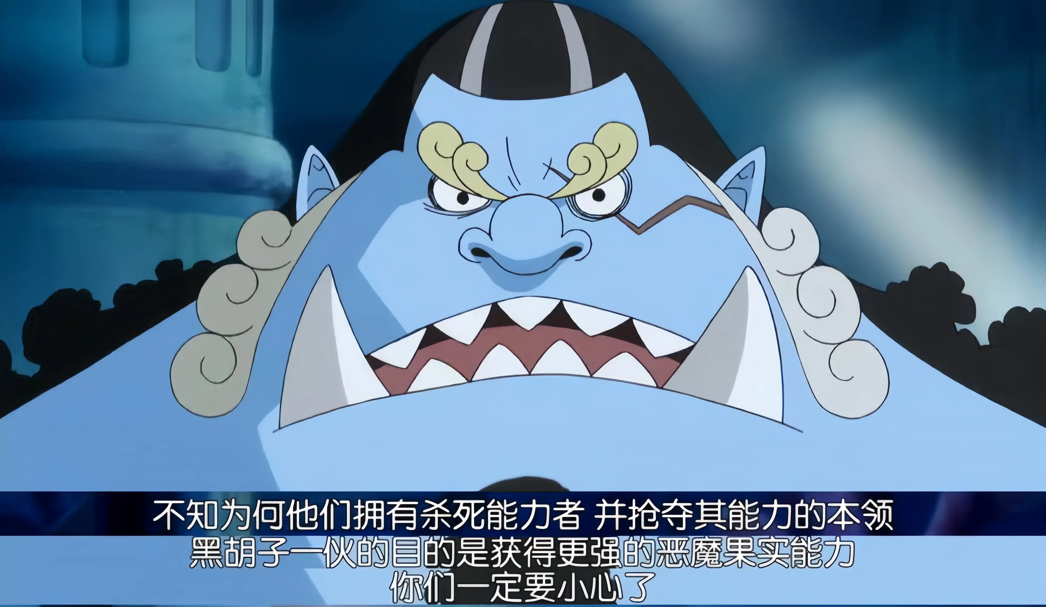 “人家才不稀罕你的人人果实吧”这句话。伤害不高，侮辱性极强！