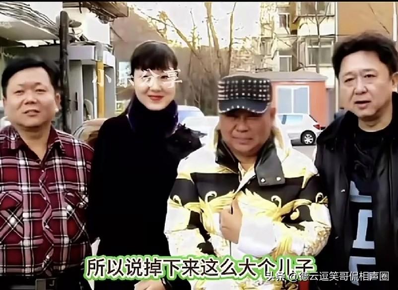 海河战神杨老五声称郭德纲不够揍行！他评书门的恩师金文声卧病在床数年，郭德纲对其不