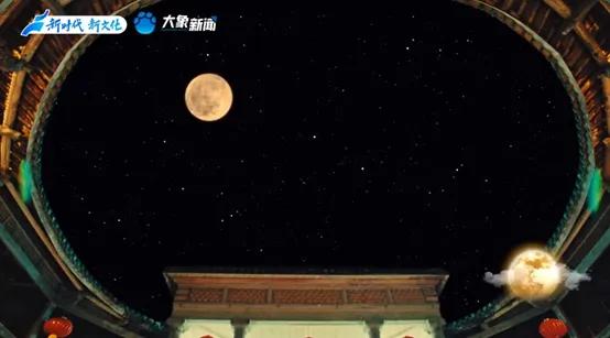 许多年未看电视，但今晚必须给河南卫视一个赞!

其中，周深在土楼实景唱大鱼太有创