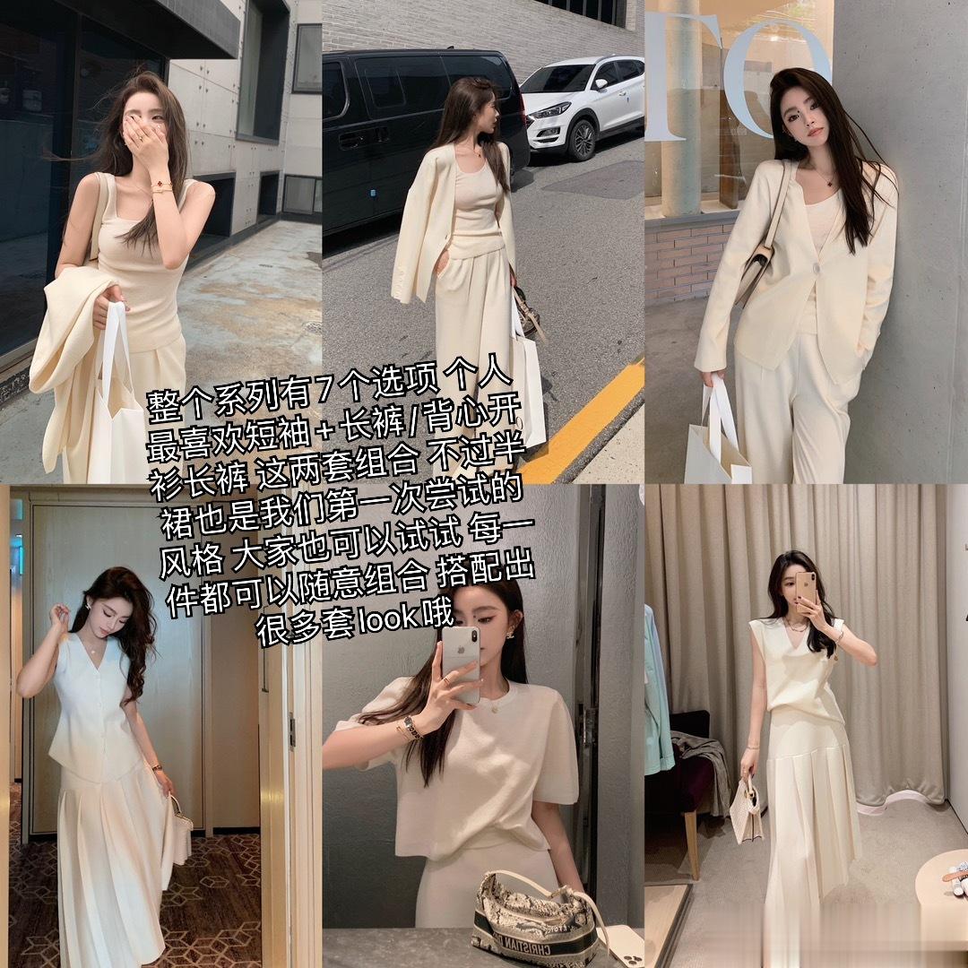 扬子纱大系列的链接🔗出好了好好的剧透一下 这个系列强烈希望大家尝试一下 质感太