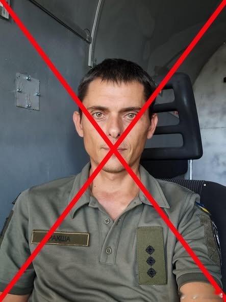 俄乌冲突 基辅再有一名武器研发人员在离奇情况下死亡——这次是乌克兰无线电物理学家