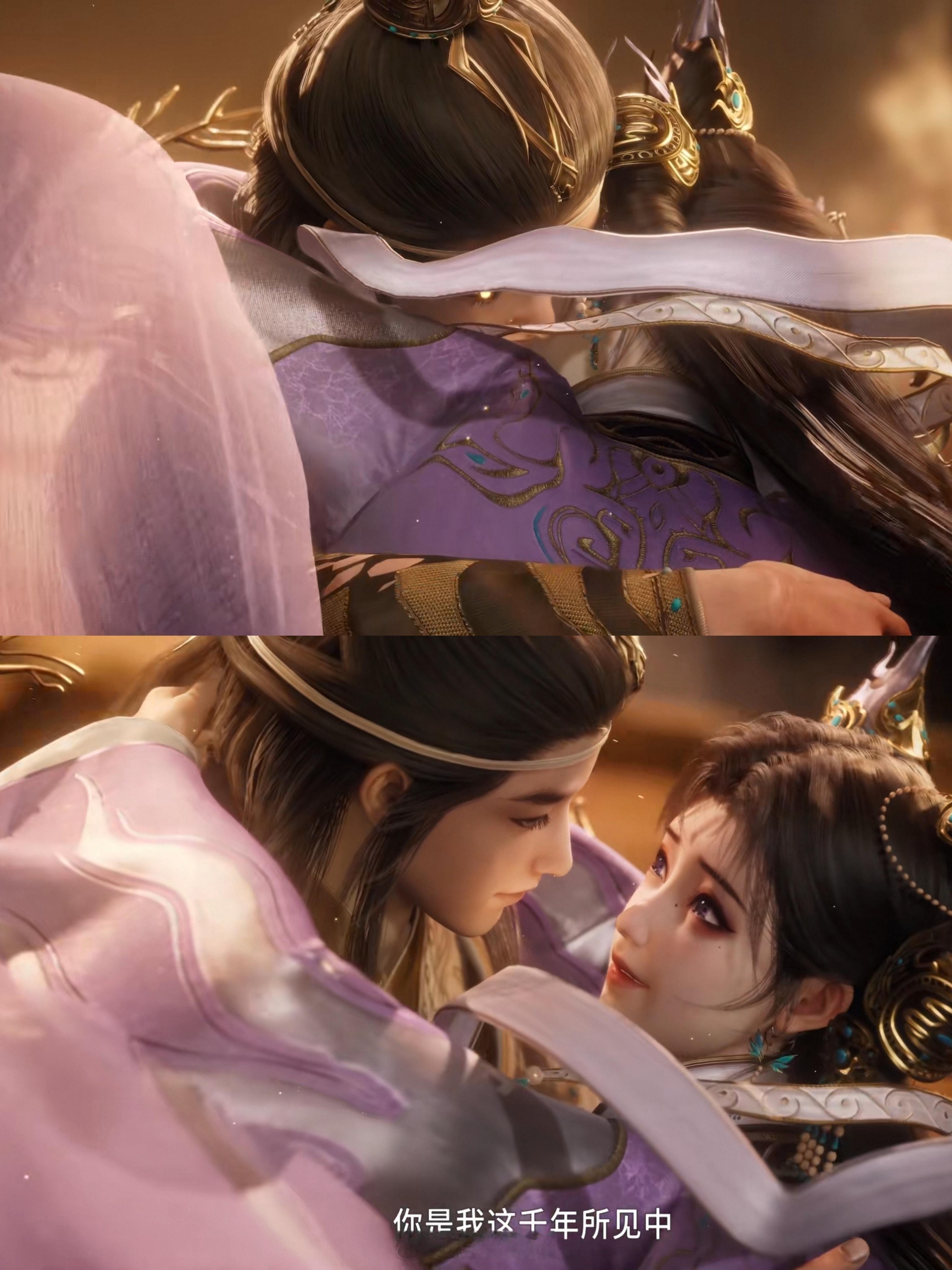 师兄啊师兄动画 不同情境下喊的“昏君”“妖妃”。玄嗣小兰，原来，都早以动情。 