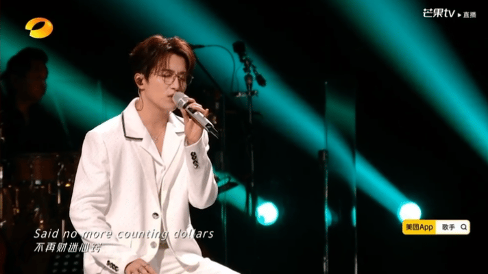 伯远说下期凤凰传奇舞台见 只能说大家眼光也太好了，果然是伯远，音乐才华和唱功都是