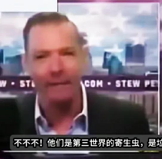 说的没错！
——美国评论员评论印度人:“它们是第三世界的寄生虫，没有道德、没有素