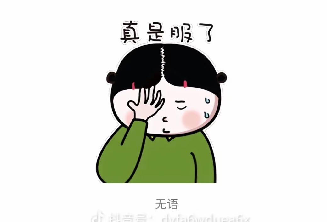“奇葩”的儿子！

无意间进入儿子房间 ，看见床上放着一打新袜子 ，地上的桶里放