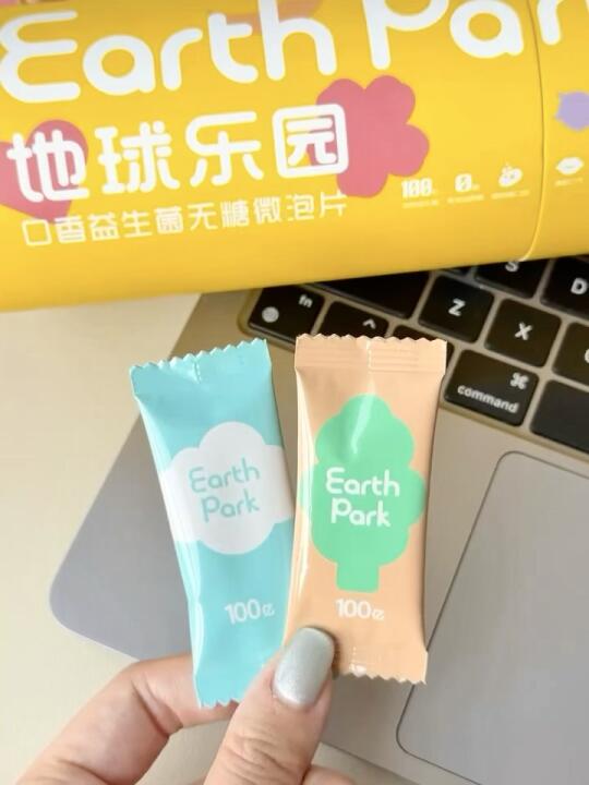 同居后用过爽到飞起的玩意。。。