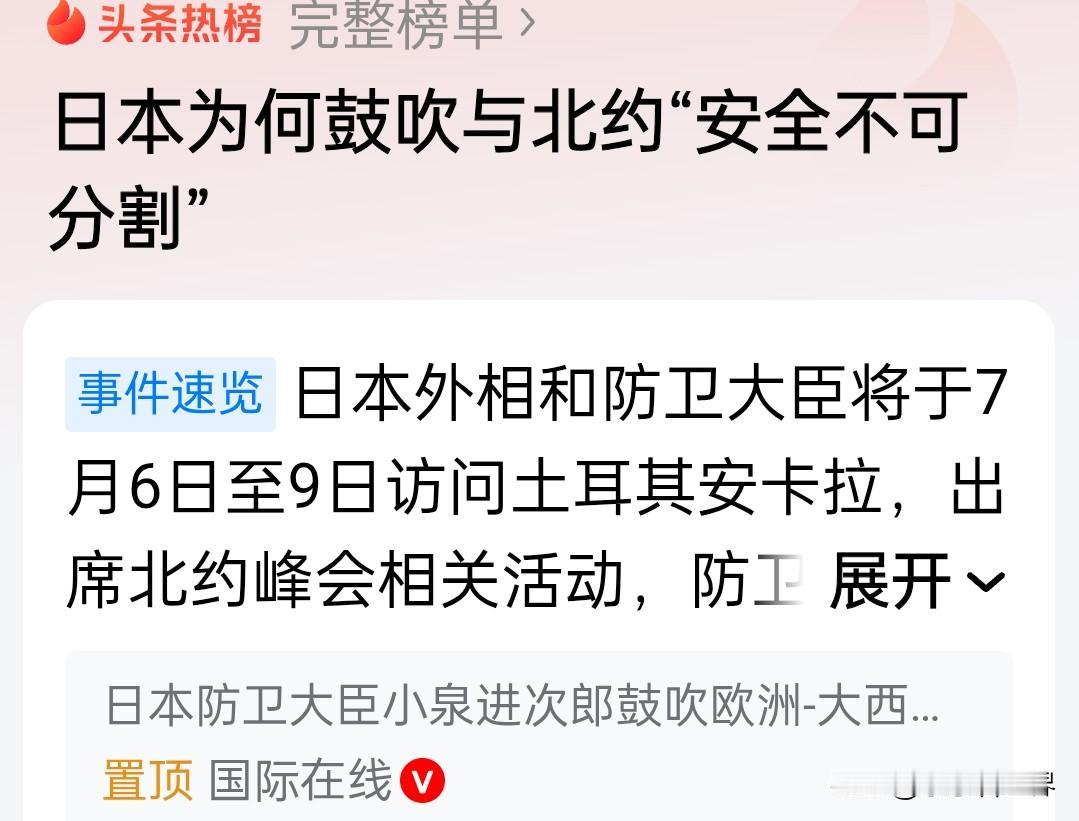 现在轮到土耳其焦虑了。

埃尔多安治下的土耳其，心怀大突厥帝国梦想，长期以来蛰伏
