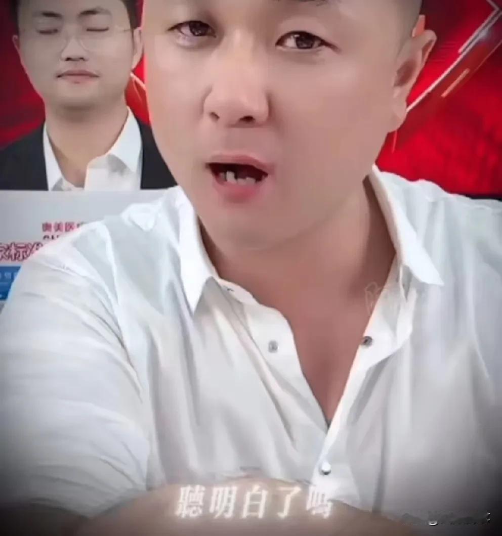 太原老葛怒怼某家粉丝垃圾货买多了吧，不需要你们买货，以前我不舔，以后更不舔！
