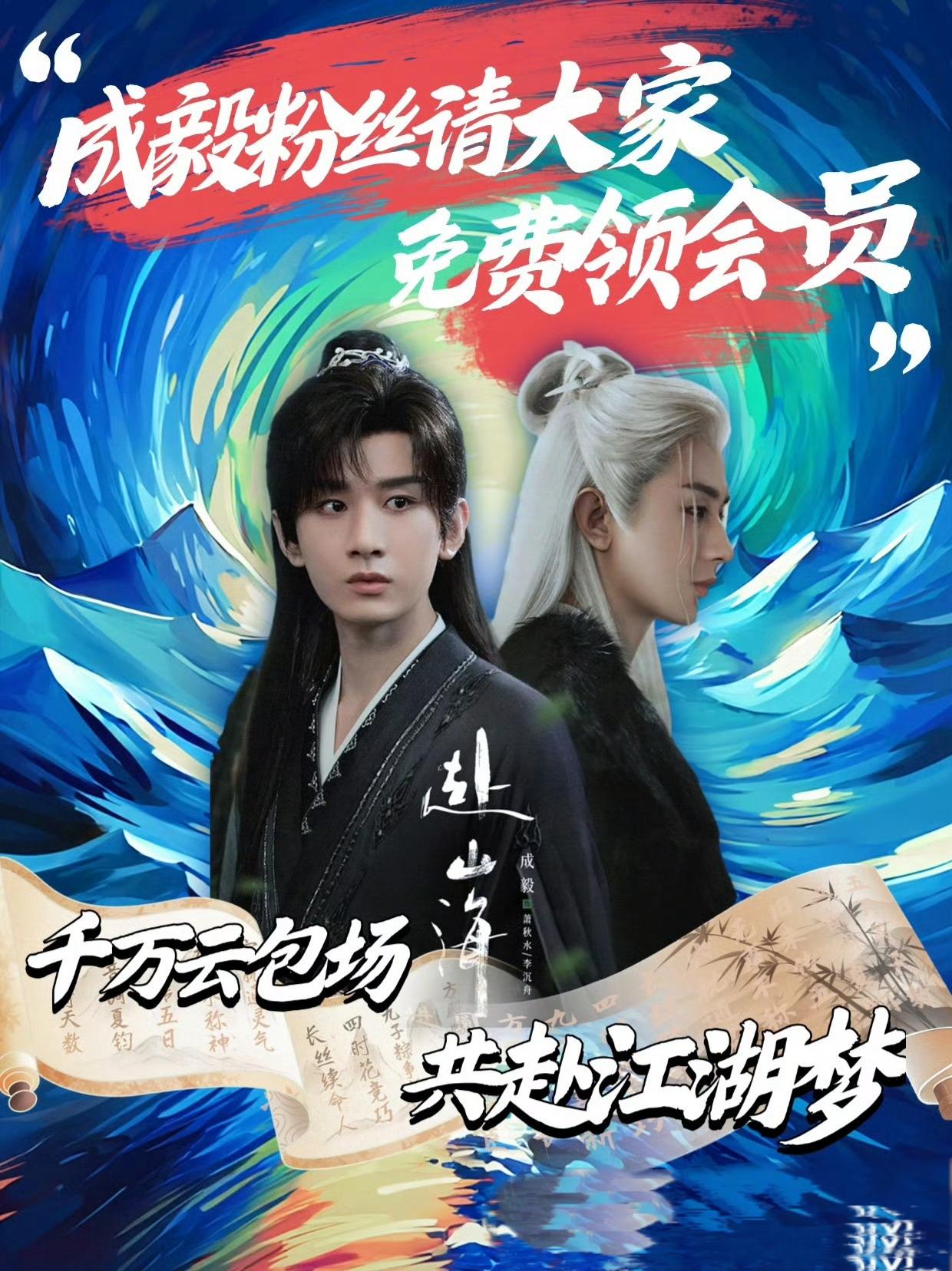 赴山海之约，双喜临门乐开怀

今天可真是个大喜的日子，简直双喜临门，让我满心都是