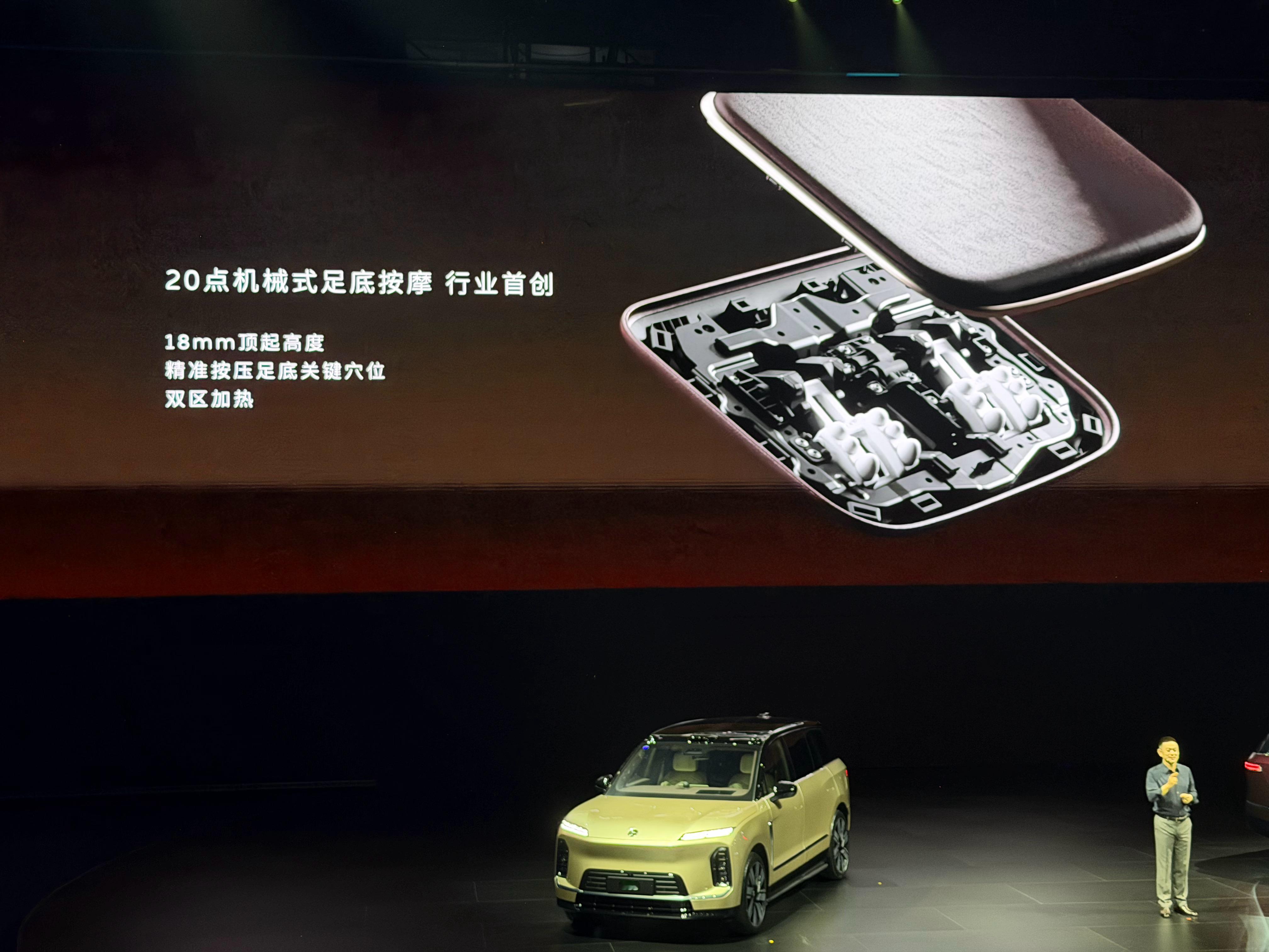 斌哥：这是行业首创的，我强调一下，是“机械式”的足底按摩。我已经试过了，真的很舒