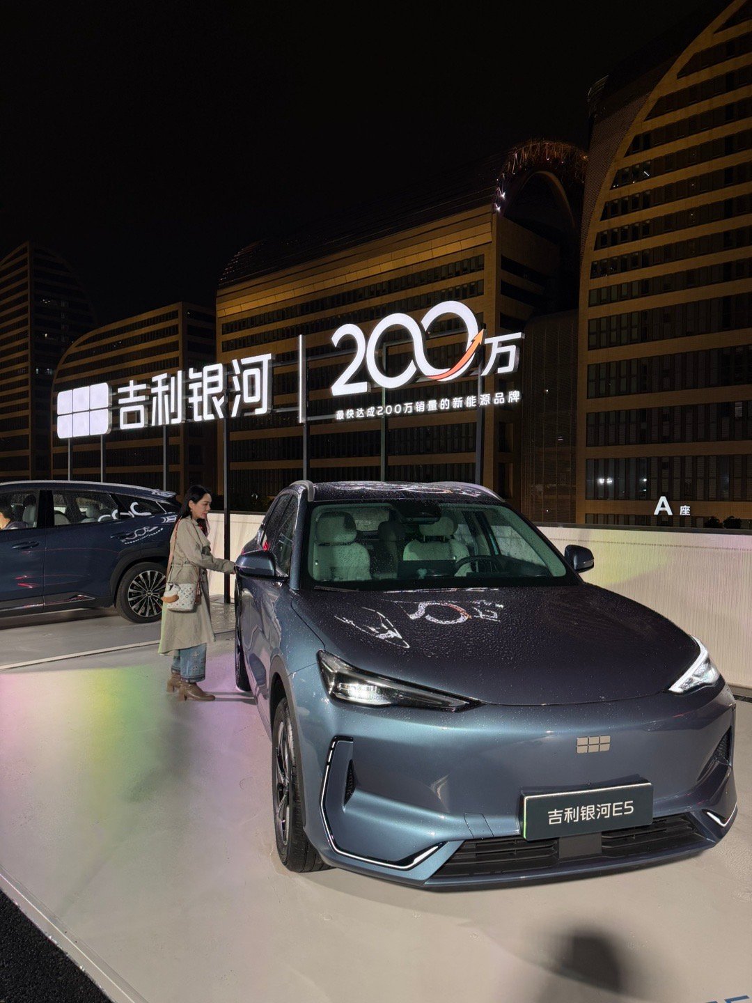 吉利银河M7上市发布会到现场了，等一个真香价格！ 