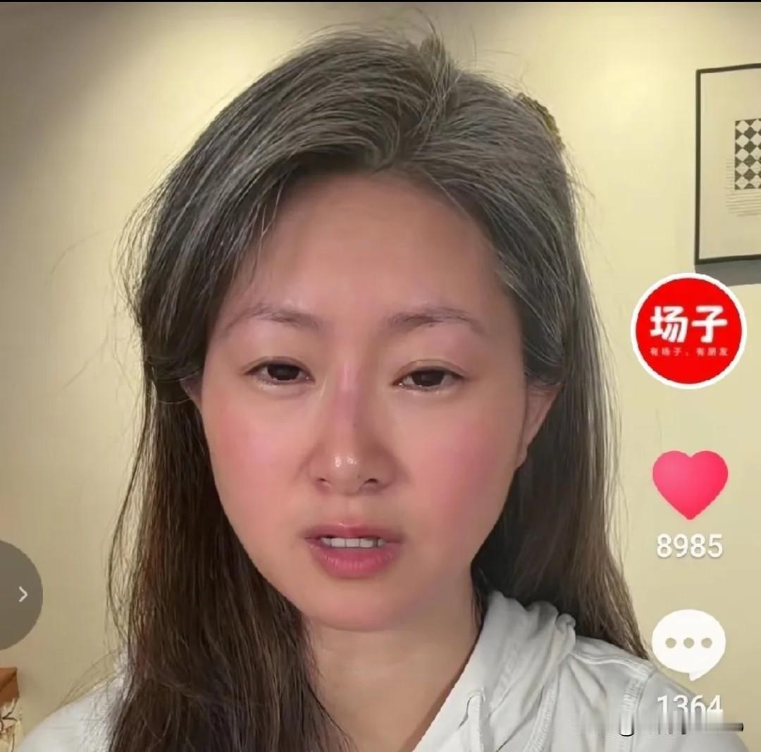 场子姐遭相伴20年的丈夫、婆婆与8年好友联手背叛，网友力挺原配，谴责小三破坏婚姻