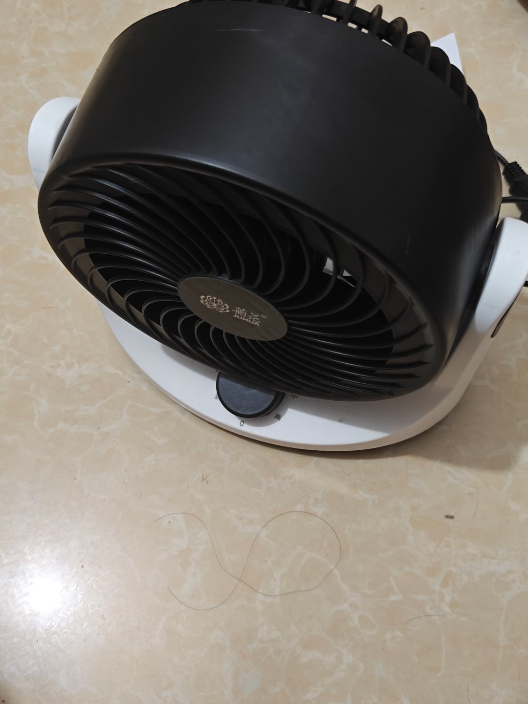 我去，还是这么小