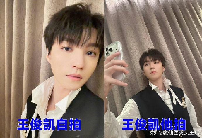王俊凯工作室 他拍比自拍好看明明自拍也很好看好不好！！完全大眼萌猫！！萌鼠啦！帅