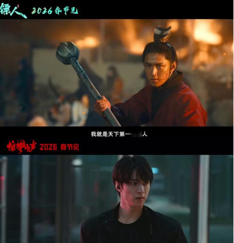 刘耀文2026春节档参演两部 两部都是大制作