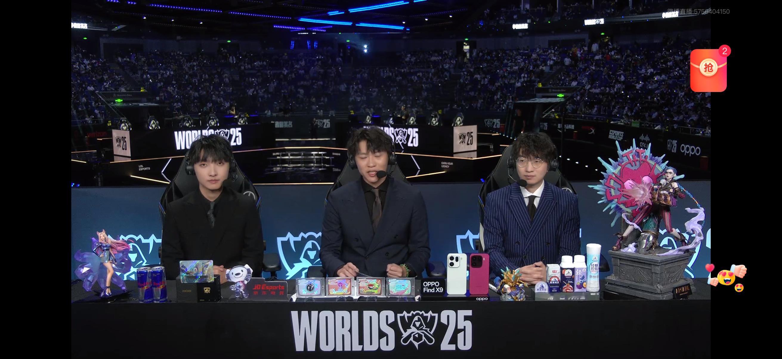 AL对战T1最后一盘了有在看的吗预测一下谁赢[doge] ​​​