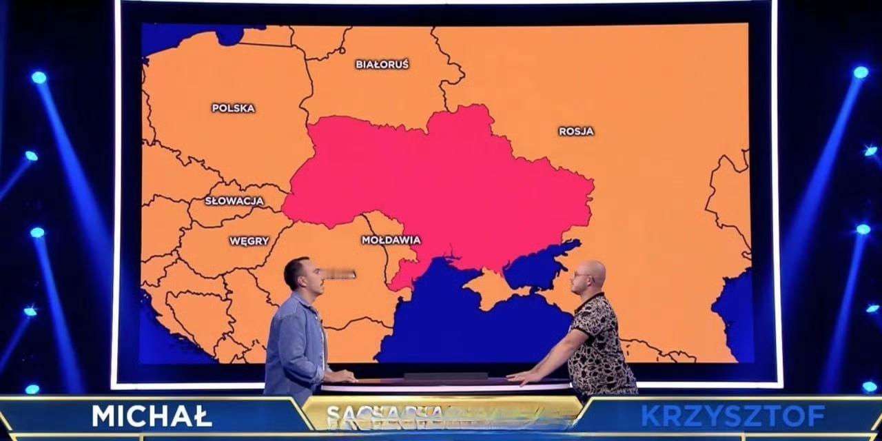 波兰TVN频道在《The Floor》竞猜节目中（参与者需要根据轮廓说出国家名称