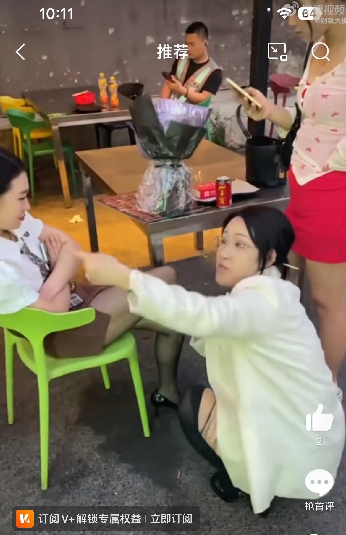 三妙龄女子吃宵夜，200多块钱不付跑单了。看图片，三女滴模样周正，穿的也是齐齐整