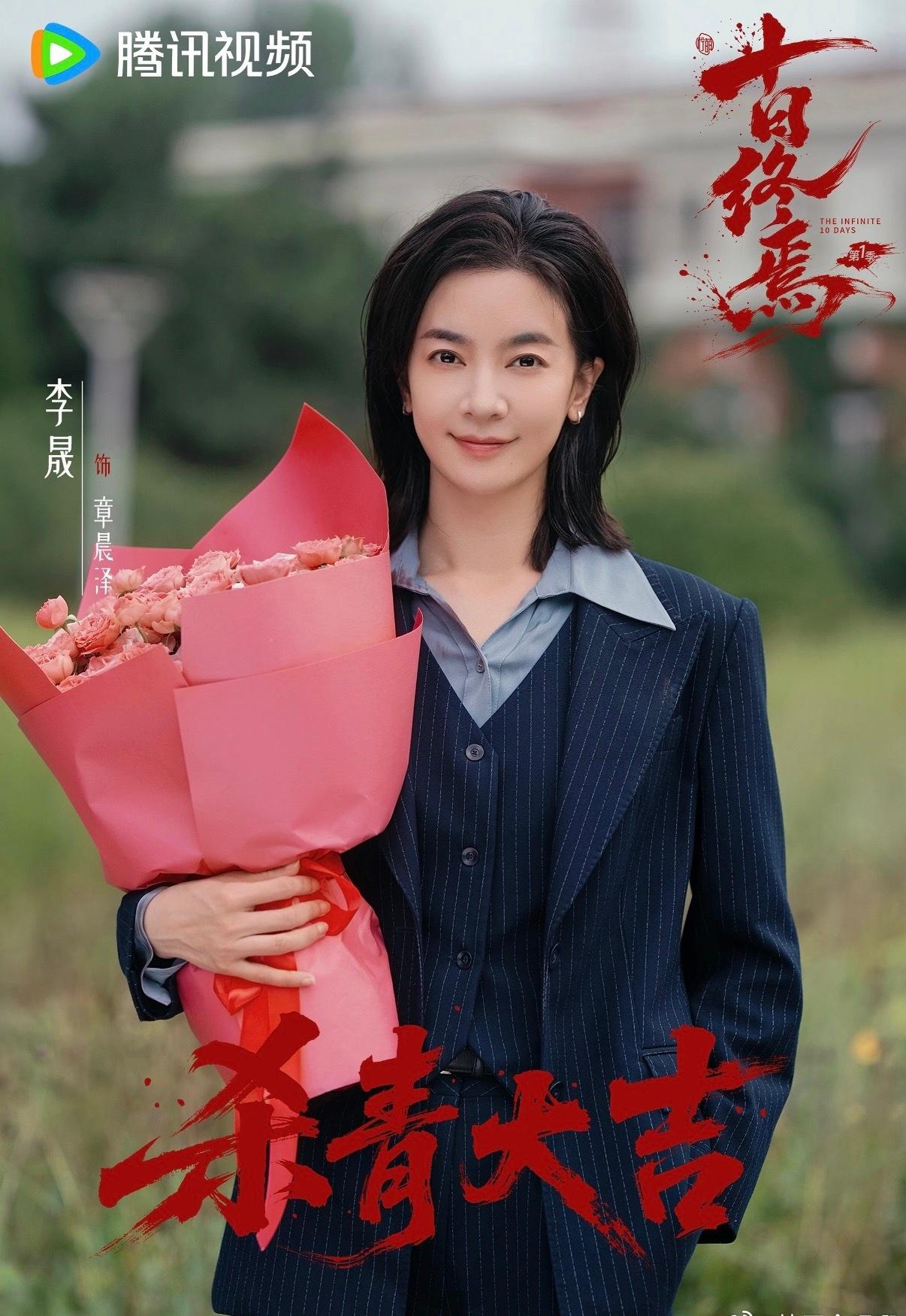 以律师之智博弈生死棋局
用魂迁之力挣脱宿命枷锁
破碎之下自有锋芒，静待终焉上线！