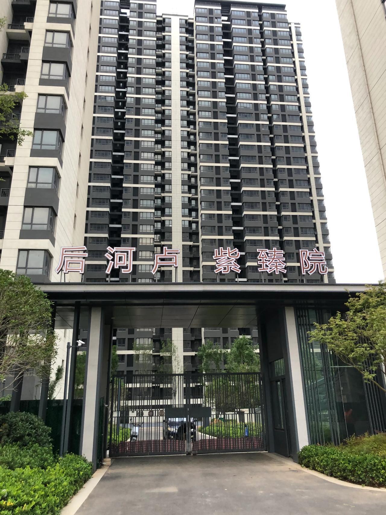  恭喜！郑州中原区后河卢村村民可以领钥匙！
安置房的建设是民生工程 民心工程 它