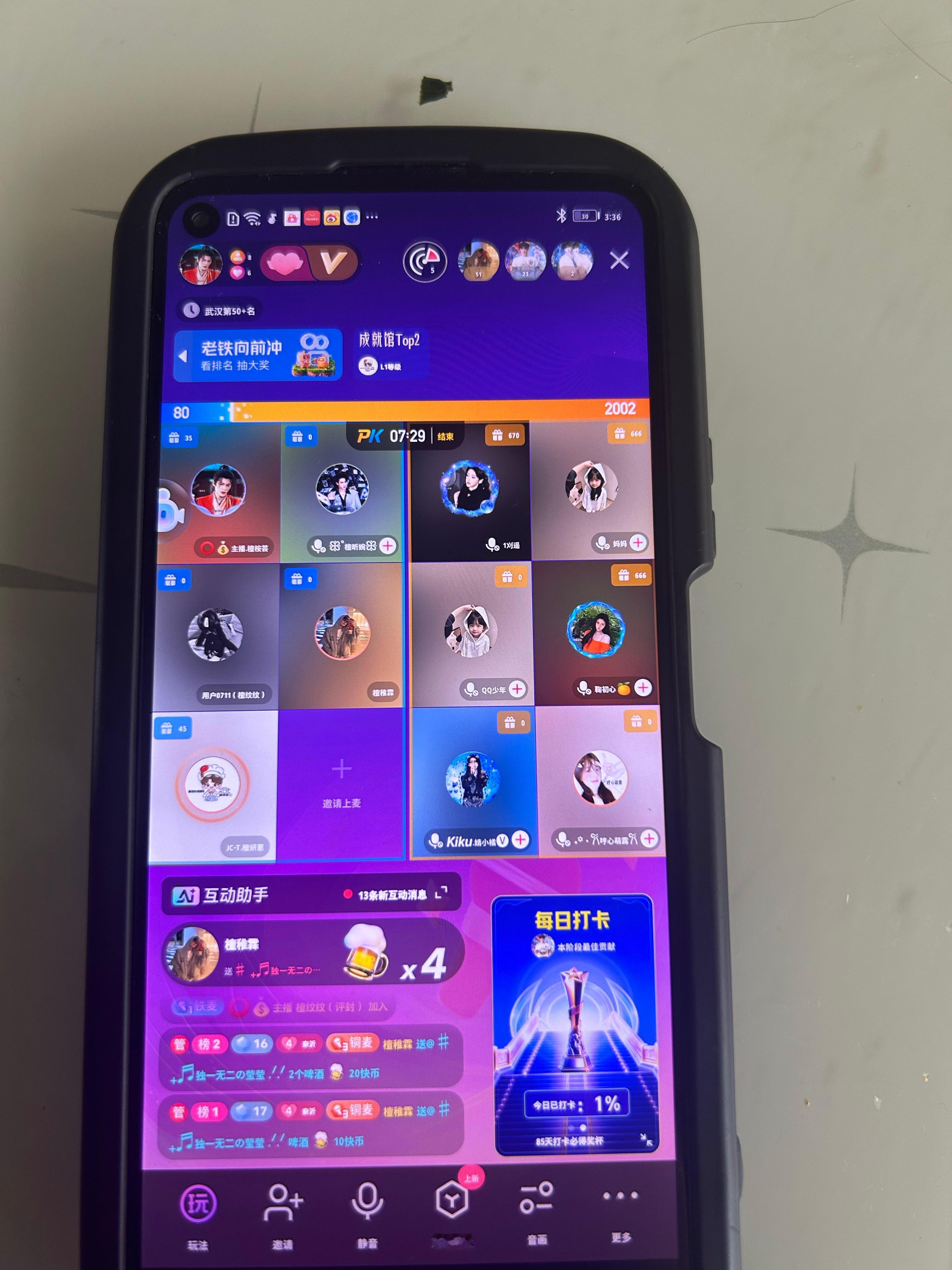 我已破防我以为没让最后憋了一个大的 