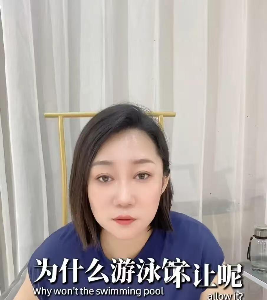 真实性区分

1. 故事细节属于网络文学化段子：没有公开监控、新闻报道证实“亲眼
