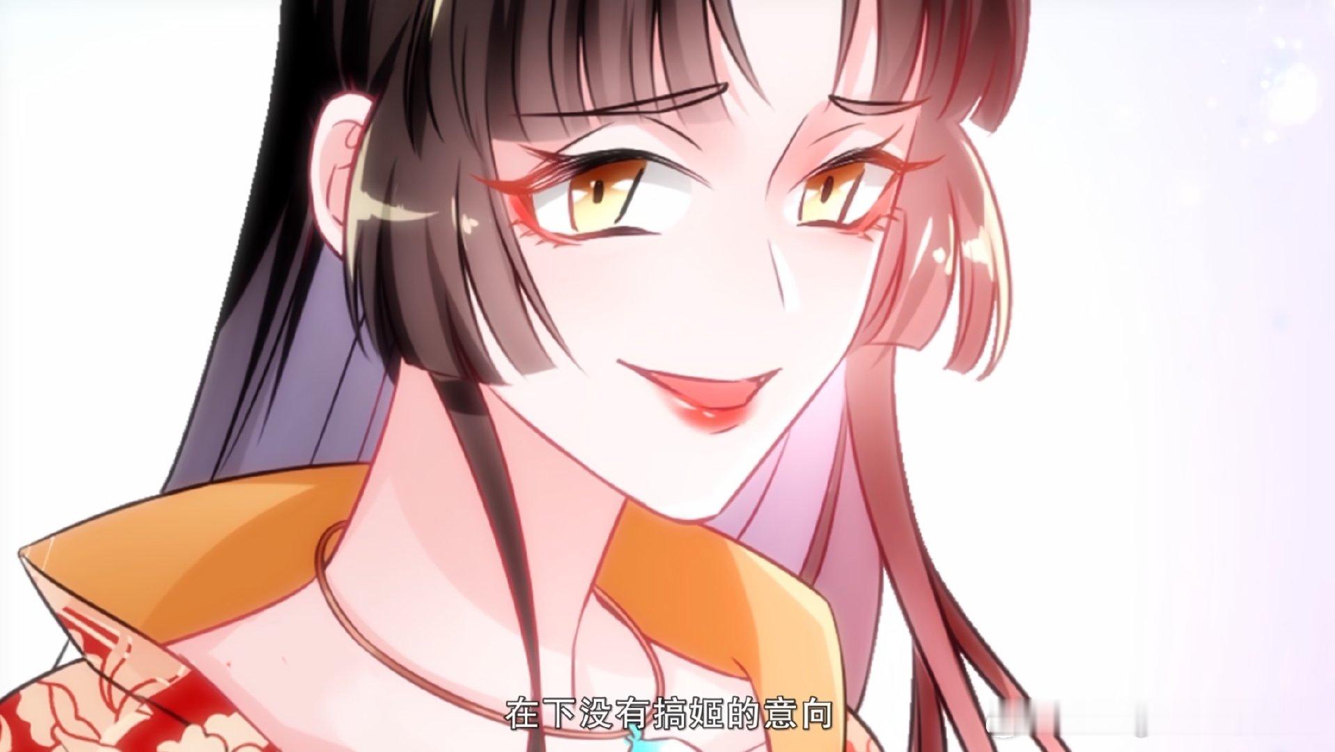 那我要你的心，也给吗