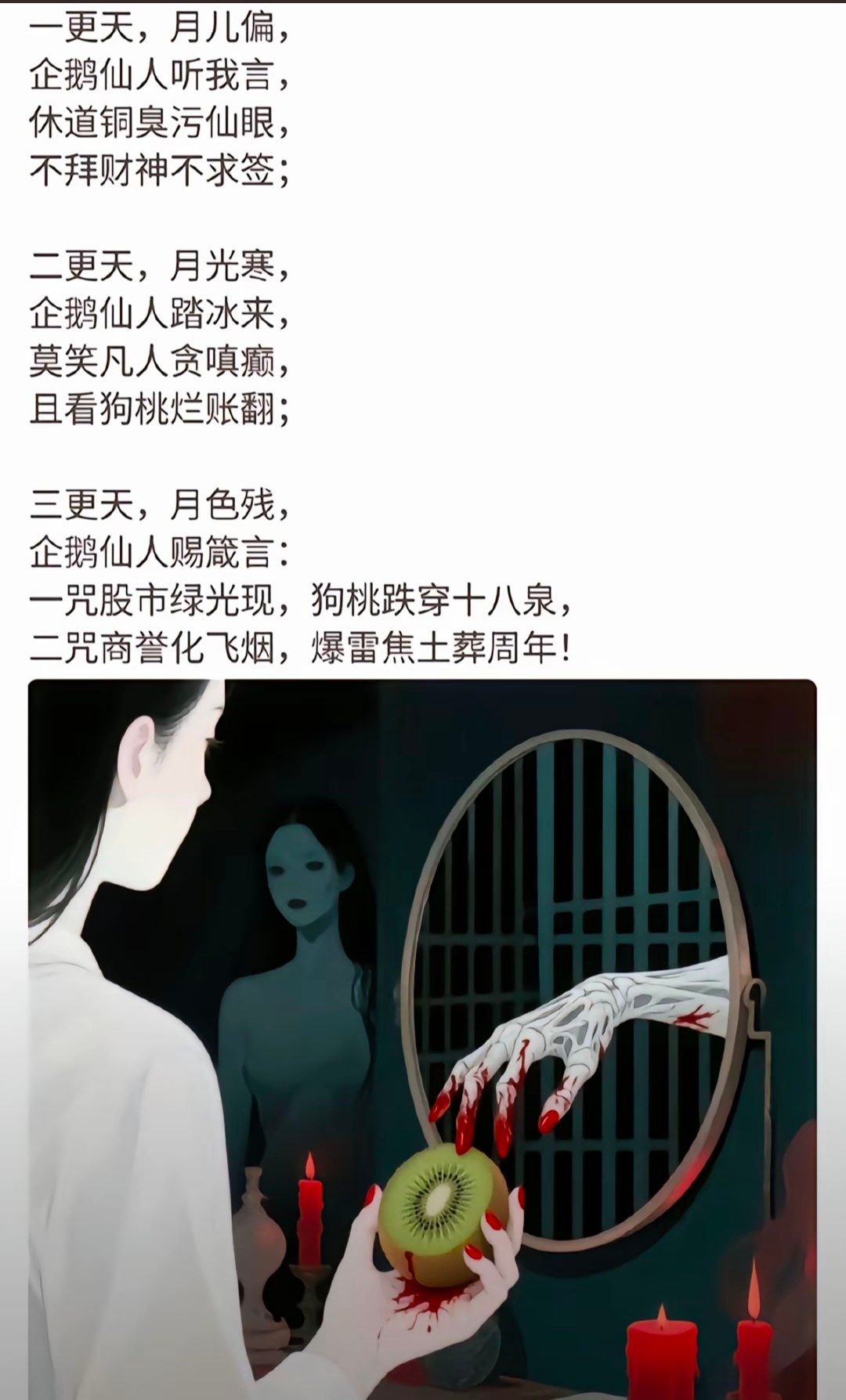 [可爱][可爱][可爱][可爱][可爱] ​​​
