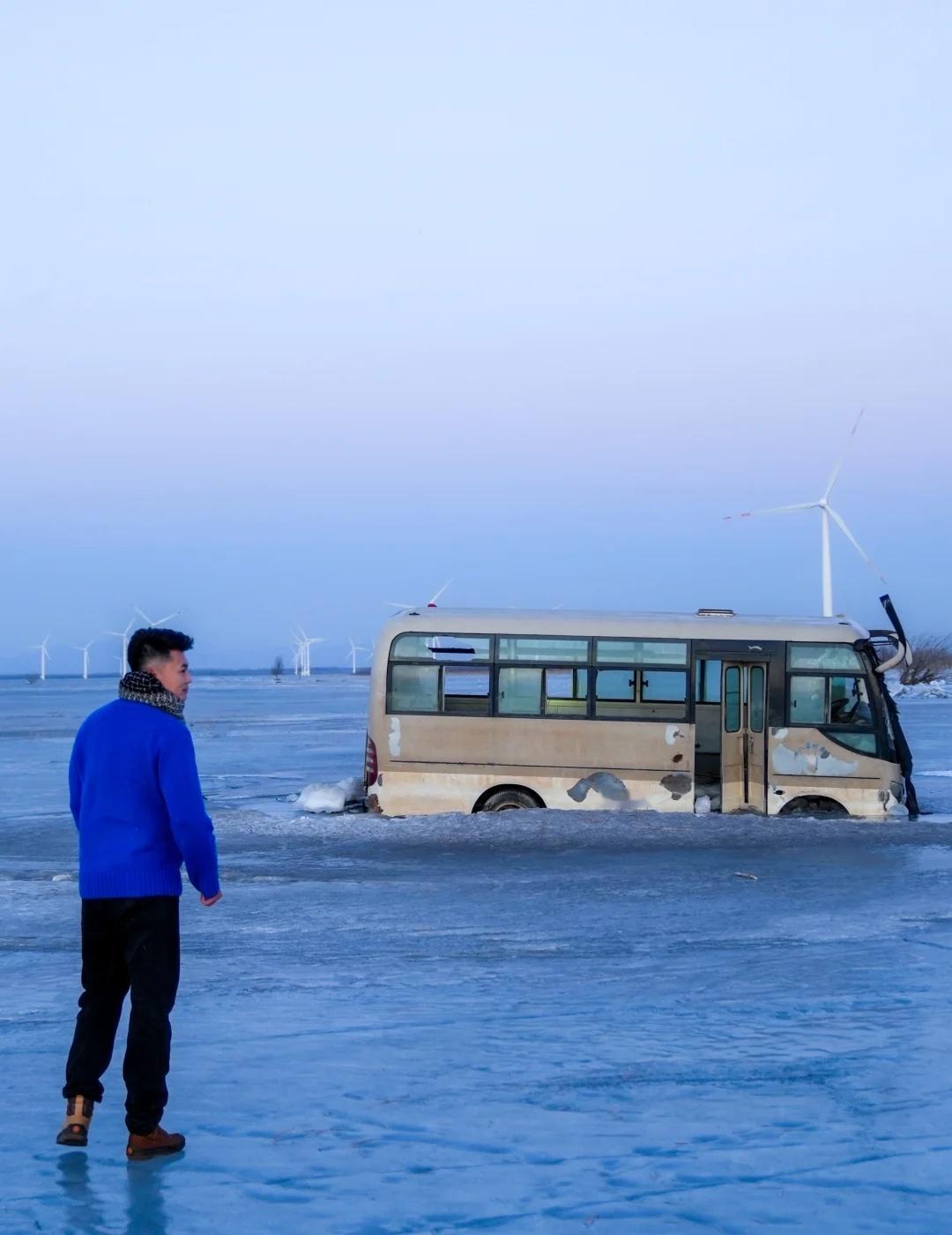 北京1h ，到达冰冻的“赛里木湖”
北京冬日版“赛里木湖”，踏冰好去处，这里太适