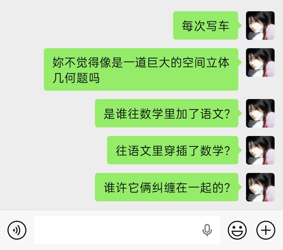 分享图片 