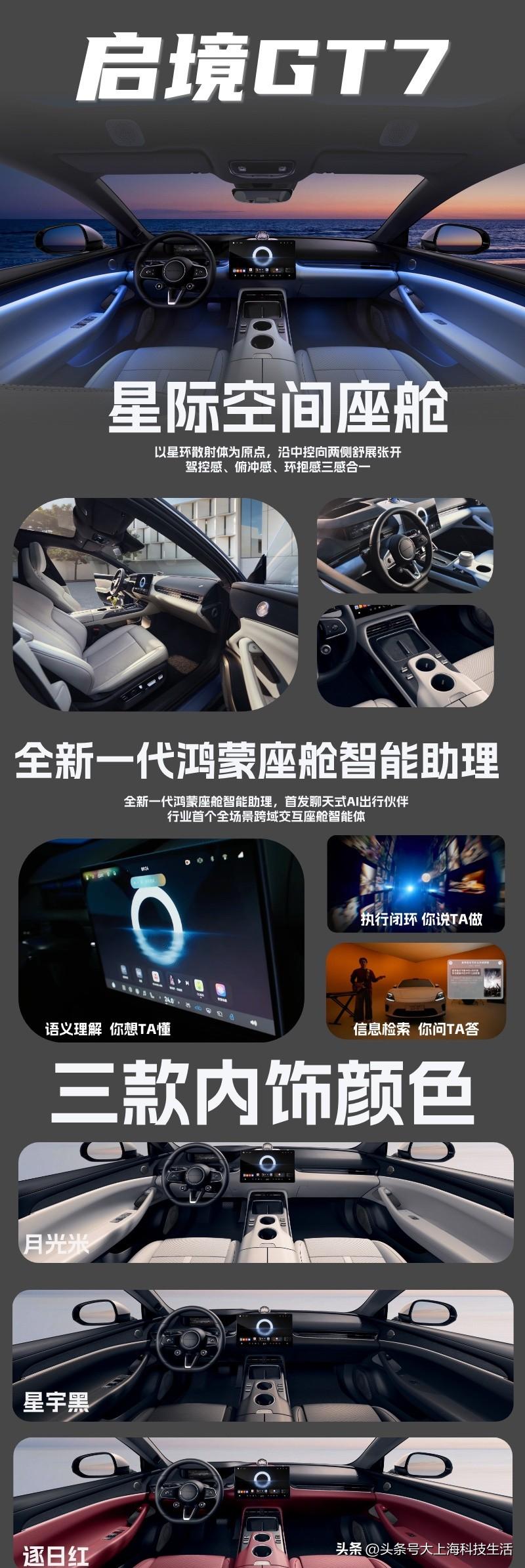 消费者(米粉除外)的疑惑是，
这些到底是我花钱买的，
还是真免费送的。
会不会欠