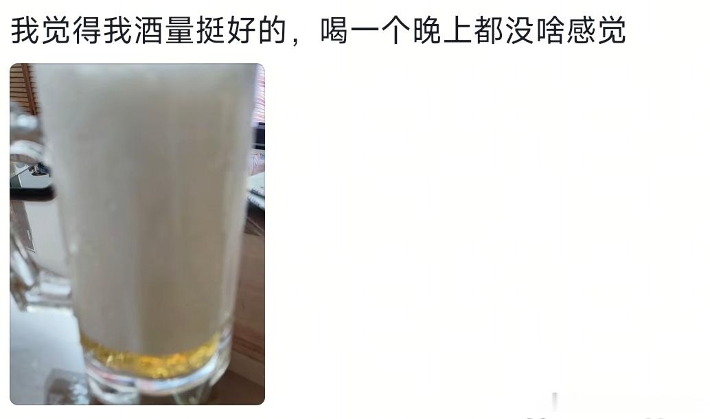 偶遇章明伯 