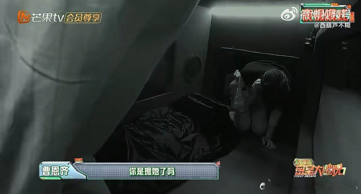 聆听李晋晔破碎的声音 密室大逃脱大神版 高能大戏上演！把音量开到最大，听李晋晔在