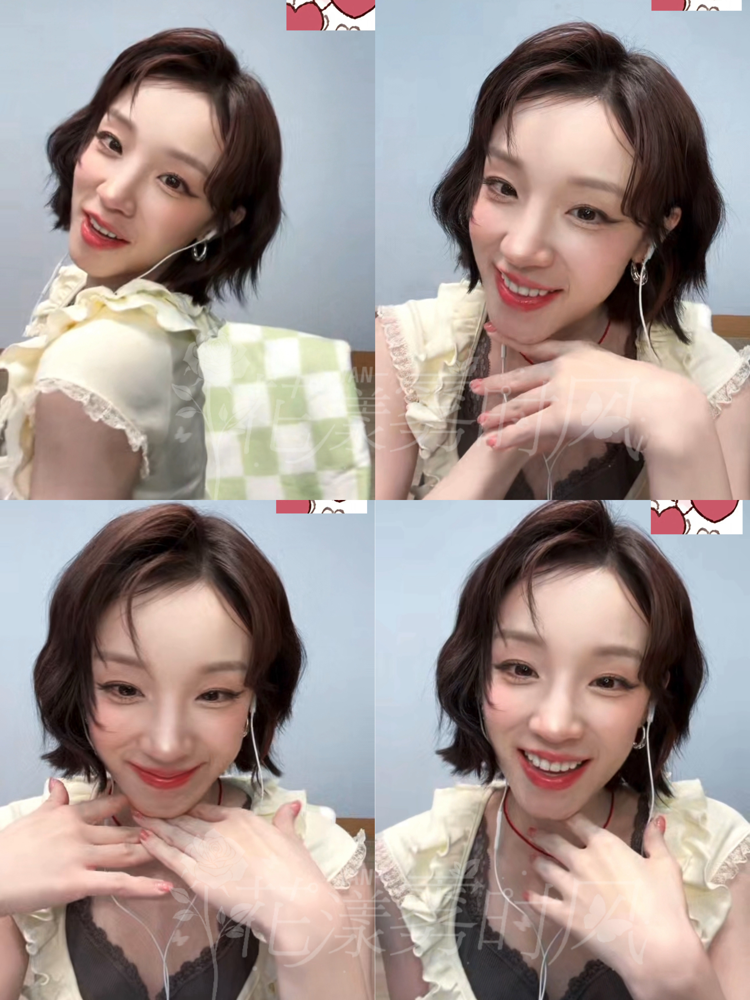 这叫爱•┈┈┈┈┈┈୨୧┈┈┈┈┈┈•⋯“爱你 本身就是一件很幸福的事”With