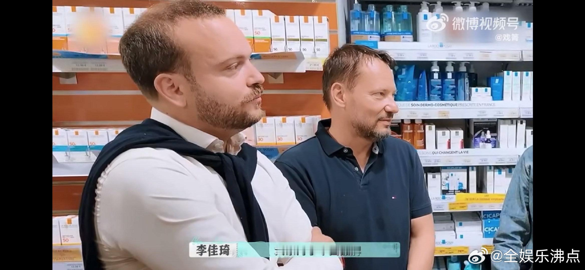 尚雯婕李佳琦把节目干成项目了事业脑集合！尚雯婕李佳琦这波操作太顶了，不自嗨只实干