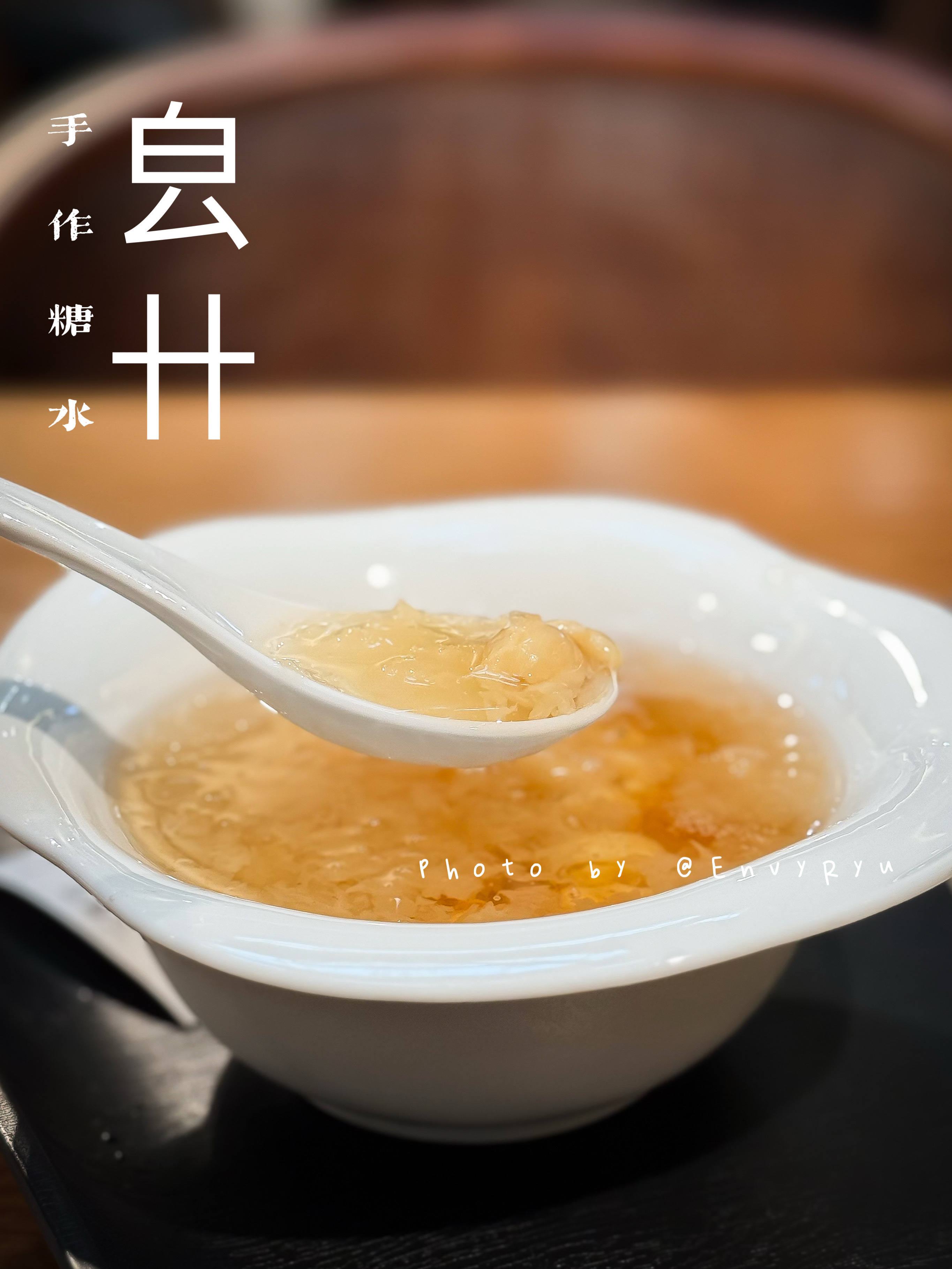 每天吃什么 集中消费，嘴没停过[馋嘴] ​​​