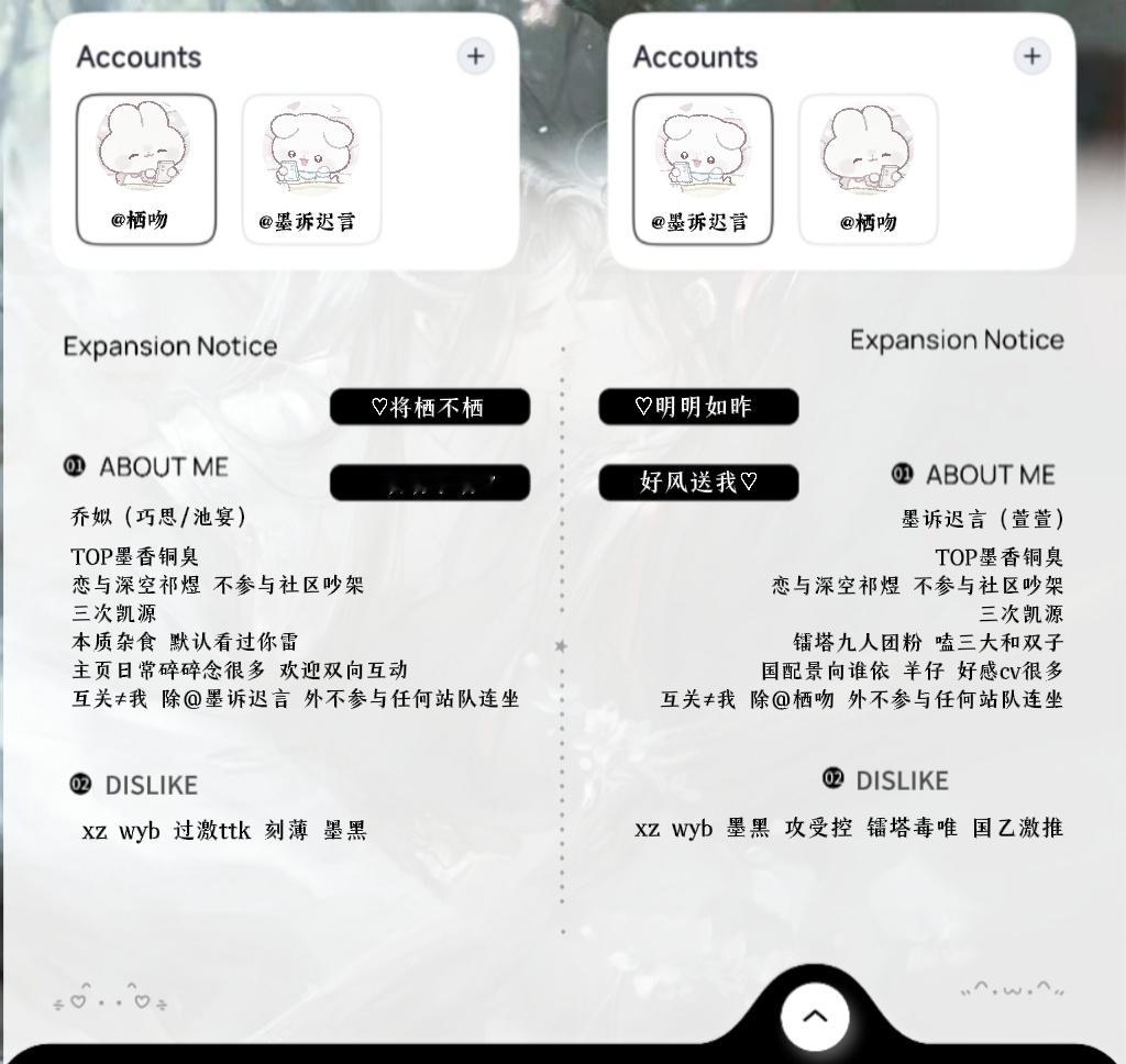 猫猫扩列广场 🧱抽一个5.2今天心情好和亲友双排🈷️🈷️互关可以帮kk吗