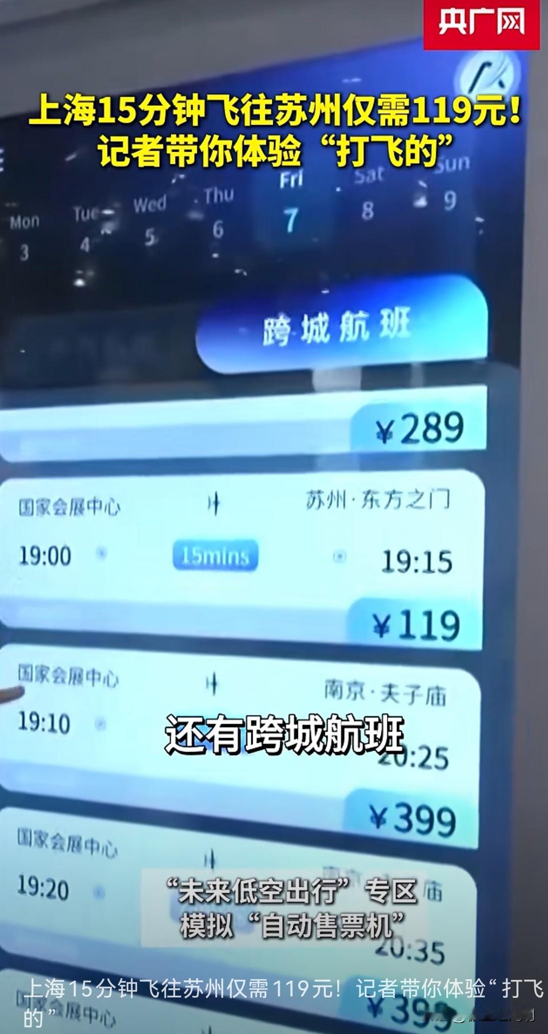 好好活着，感受世界的万千变化
与老妈聊天，她这天去给堂舅烧纸去了，逢他去世后“五