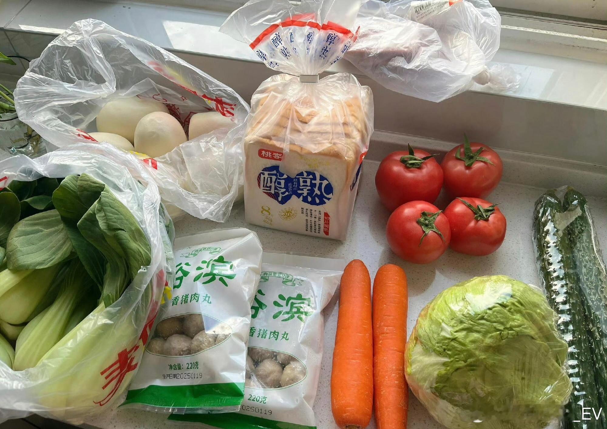 意识到了一杯奶茶钱真不是小钱刚想点杯奶茶喝喝，就看到了这个词条，算了，我要忍着不