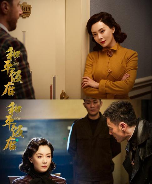 一次，雷佳音跟陈数有一场吻戏，雷佳音问她：“数姐，听说咱俩今天要拍亲嘴儿的戏，姐