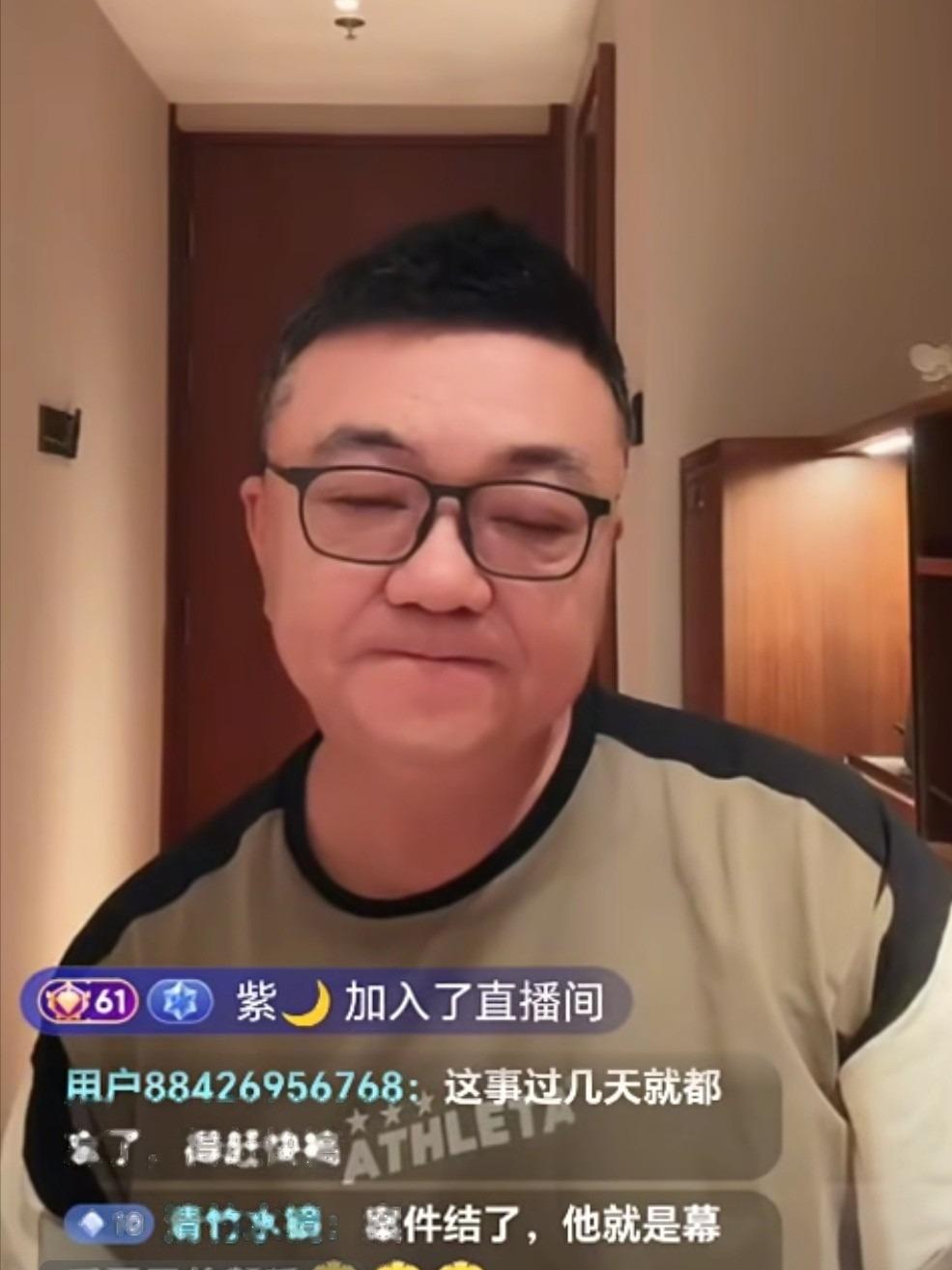董路发现一条重大线索:一名报名年龄只有10岁的球员，2021年就已经出现在U15