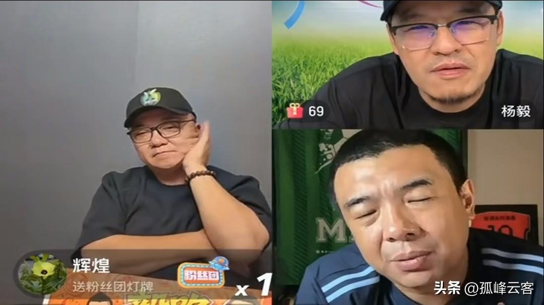 徐亮公开宣称阿尔及利亚战平奥地利的战比赛已经不能用默契球形容，而是妥妥的“放水”
