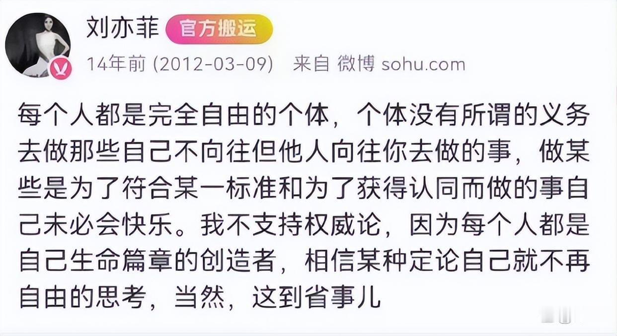 内娱最诡异的顶流！零综艺零营销，凭3部剧焊牢行业天花板 