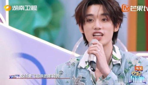 檀健次跨栏定格耍帅 你好星期六 看檀健次在“谁穿了趾压板”游戏里那表现，简直就是