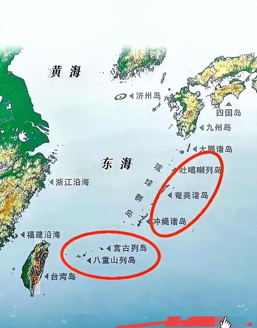 炸锅了！
炸开锅了！
美国日本突然在琉球群岛问题上“抱团”达成了一致意见。这一消