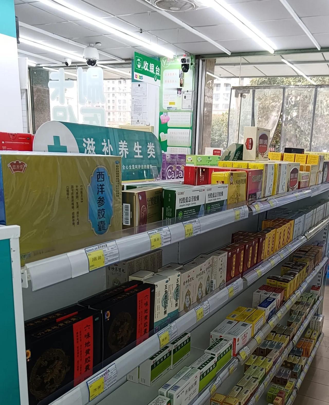 目前的药店门可罗雀，闭店潮真的开始了吗！药店发展走向又会如何？