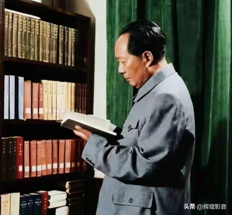 🌊征途漫漫远，求索永不停！🙏缅怀敬爱的毛主席，致敬您求索初心，铭记不朽箴言！