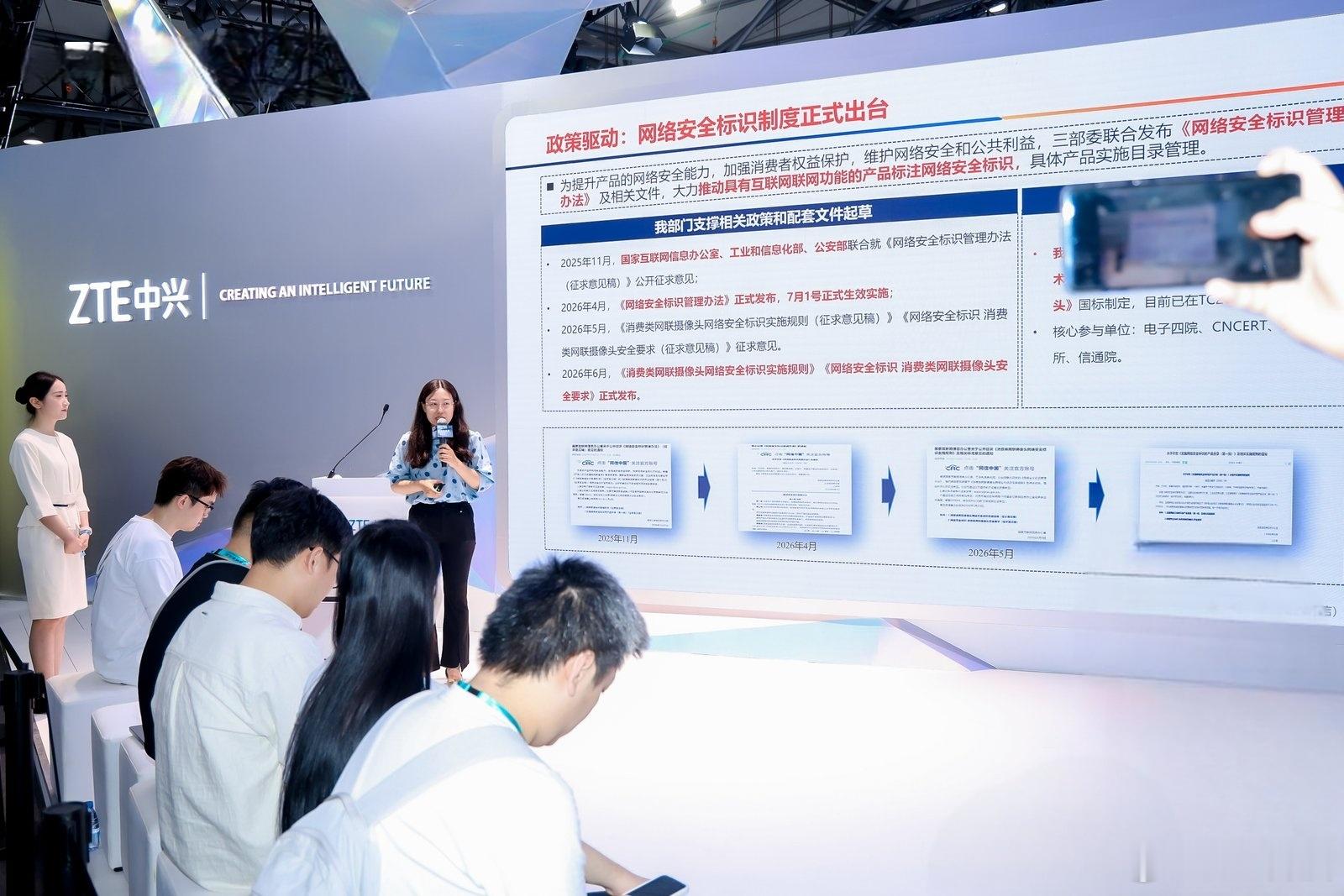 问：大家觉得家用摄像头是画质重要还是隐私安全重要？要我选说实话我会把先把隐私安全